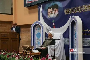 علامه