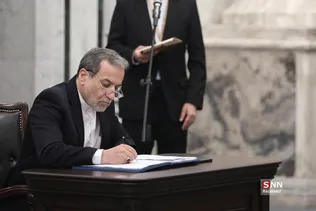 پزشکیان