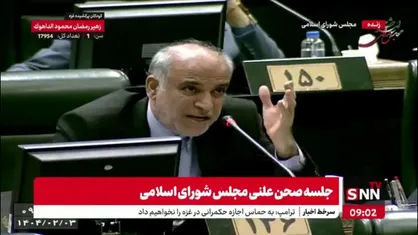 زارعی خطاب به قالیباف: خواهش می&zwnj;کنم از ماده ۱۵۳ استفاده کنید و لایحه نظام جامع باشگاه داری  را مجدداً به کمیسیون ارجاع بدهید