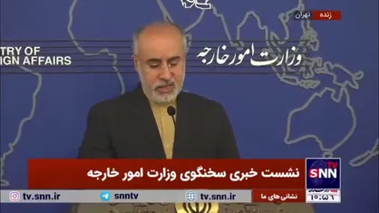 کنعانی: رژیم صهیونیستی با تداوم حمله به لبنان و سوریه، پنجره&zwnj;های بیشتری از آتش را به روی خود می&zwnj;گشاید