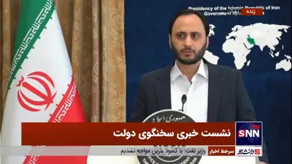 بهادری جهرمی: دولت موافق تشکیل وزارت بازرگانی است