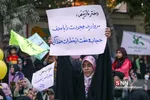 دختران 