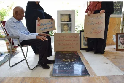 مردم، برای برگرداندن هویت تاریخی گلزار شهدای برازجان، دست به کار شدند