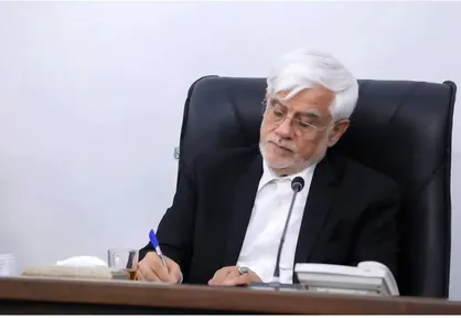 قدردانی محمدرضا عارف معاون اول رئیس جمهور از اقدامات بنیاد شهید و امور ایثارگران در جنگ تحمیلی رمضان