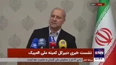 مناف هاشمی: حدود ۳۰ رشته به بازی‌های آسیایی اعزام می‌شوند