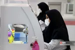 اغ