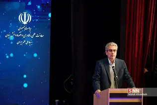 شلق