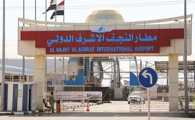 سازمان حج: محدودیت پرواز عراق اعزام زائران را متوقف نمی‌کند