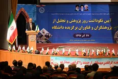 دانشگاه کارآفرین در حوزه آموزش و پژوهش باید هدفمند باشند