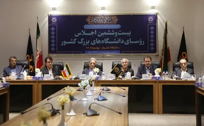 نیلی: سیاست&zwnj;های کلان و راهبرد&zwnj;های در حوزه علم و فناوری بر عهده دانشگاه&zwnj;های بزرگ است