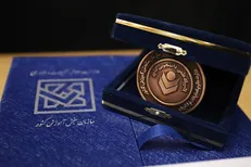 اطلاعیه برگزاری آزمون مرحله غیر متمرکز بیست و هشتمین المپیاد علمی دانشجویی کشور سال ۱۴۰۲