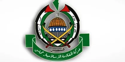 حماس: عملیات غور اردن شکست تل&zwnj;آویو در توقف مقاومت را نمایان ساخت