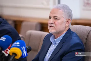وزیر