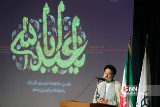 آیین آغاز سال تحصیلی دانشجویان دانشگاه خواجه نصیر طوسی