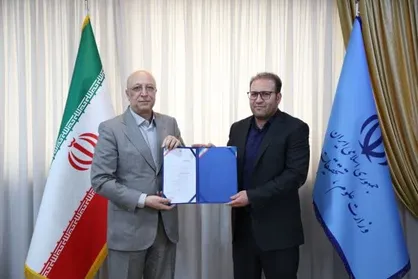 رییس پارک علم و فناوری لرستان منصوب شد