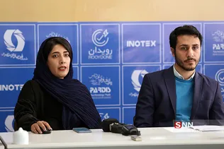 نشست خبری سومین رویداد رقابت استارتاپی نمایشگاه اینوتکس