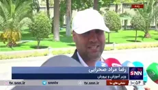 وزیر آموزش و پرورش: رتبه بندی معلمان در مرحله رسیدگی به اعتراضات قرار دارد/ از وعده خود عقب نیستیم