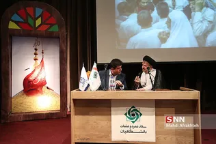 عتبات