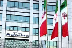 ادغام دانشگاه‌های علوم‌پزشکی با دانشگاه‌های وزارت علوم خلاف قوانین بالادستی است / برگشت به عقب هزینه‌های زیادی دارد