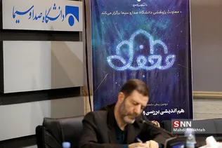سللسص