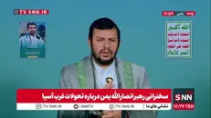 بدرالدین الحوثی: رژیم حتی اجازه آب خوردن را به فلسطینیان نمیدهد
