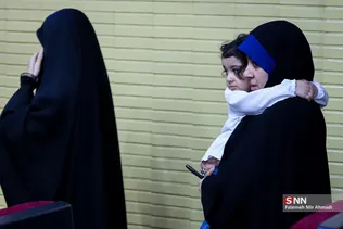امن