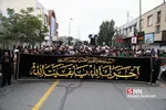 دسته ایالله وحید