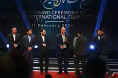 اهدای جایزه شهید آرمان شهرداری تهران به فیلم سینمایی باغ کیانوش