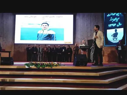 کارمند دانشگاه قم عنوان مربی برتر استان را کسب کرد