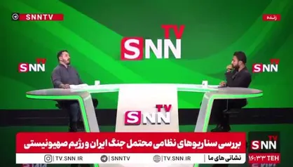 موسوی: سقف تکنولوژی غرب در عملیات وعده صادق۲ نتوانست در مقابل موشک هایپرسونیک ما کاری انجام دهد / با نصف توان آفندی کشور می&zwnj;توانیم اسرائیل را از هستی ساقط کنیم + فیلم