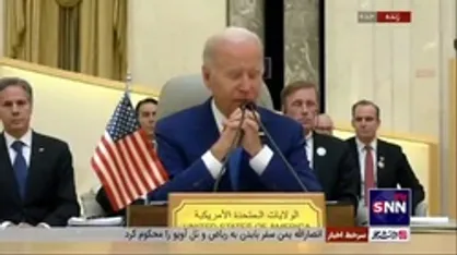 جو بایدن: ایران خاورمیانه را بی ثبات می&zwnj;کند!