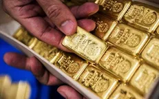 آخرین قیمت جهانی طلا