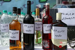 طرح رعد ۳۸