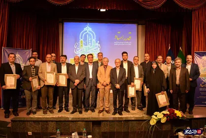 آئین بزرگداشت مقام شامخ معلم و تجلیل از استادان نمونه دانشگاه صنعتی اصفهان برگزار شد