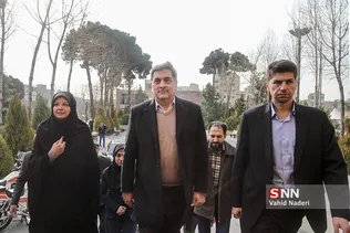 حناچی