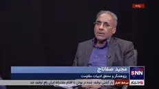 پژوهشگر و محقق ادبیات مقاومت عنوان کرد: تهدید و ایجاد خطر برای پژوهشگر و محقق ادبیات مقاومت در پی نگارش کتاب و روشن گری درباره رژیم صهیونیستی