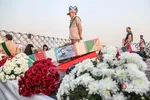 عاها