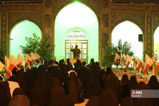راهیان نور