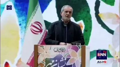 پزشکیان: تصور می&zwnj;کنم اگر همسرم بود شاید بچه&zwnj;ها بهتر تربیت می&zwnj;شدند