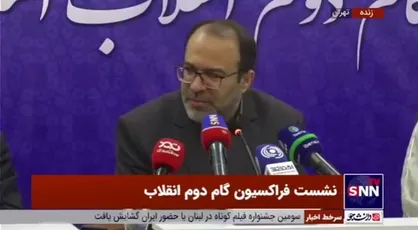 طغیانی: خلق پول عامل تورم است/ صبح به صبح که از خواب بلند می&zwnj;شویم ۶-۷ هزار میلیارد به نقدینگی کشور اضافه می&zwnj;&zwj;شود