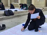 فلسطین