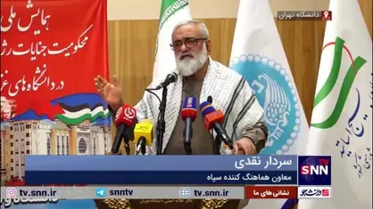 سردار نقدی: اینکه مردم فلسطین زمین&zwnj;های خود را فروختند یک دروغ بزرگ است