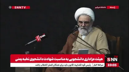 حجت الاسلام قنبریان: مذاکره بدون مقاومت کافی می&zwnj;تواند به تضعیف جبهه داخلی منجر شود