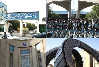 سهم درآمدی دانشگاه&zwnj;های تهران در بودجه ۹۹ / شریف و تهران در صدر