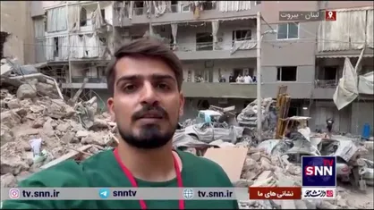بازگشت اهالی به محله زندگی خود پس از حمله تروریستی رژیم صهیونیستی به مرکز بیروت