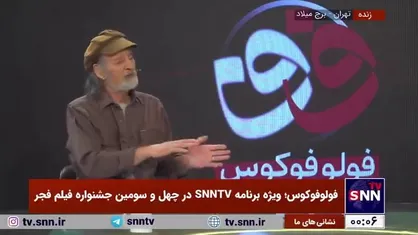 فهیم: موسی کلیم الله باشکوه&zwnj;ترین فیلم تاریخی مذهبی سینمای ایران است / حاتمی کیا یک کارگردان ملی است