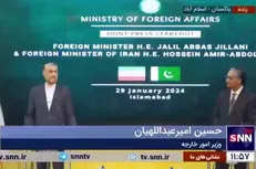 امیرعبداللهیان در دیدار با همتای پاکستانی: توسعه و تحکیم روابط با پاکستان جزو اولویت‌های اساسی ماست