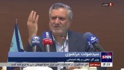 صولت مرتضوی: ما باید به رشد ۸ درصدی برسیم که سه محور دارد، اول نیروی انسانی عاشق، دوم بهره وری و سوم سرمایه گذاری