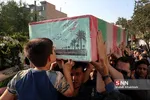 گمنامی