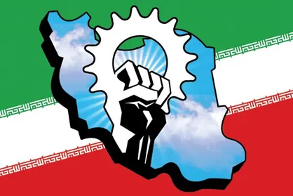پتانسیل&zwnj; باورنکردنی ایران در دیپلماسی اقتصادی